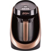 Resim EKS Ticaret Stilevs Bikahve Otomatik Türk Kahvesi Makinesi - Bakır 