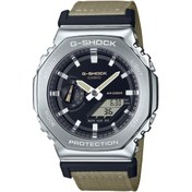 Resim Casıo Gm-2100c-5adr Erkek Kol Saati 