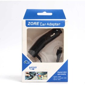 Resim HTStore Htstore Zore 800 Mah Kablolu Araç Şarj Aleti 