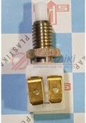 Resim Fren Musuru Kalin Dis R12 504606193 