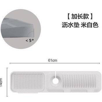 Dilex Nakış İşlemeli Çamaşır Ve Kurutma Makine Örtüsü Krem