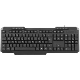 Resim Frisby FK-4816QU Usb Multimedya Kablolu Q Klavye 