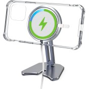 Resim Bipower Ytb-16 Magsafe Manyetik Şarj Özellikli Telefon Standı Gümüş 