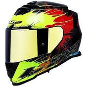 Resim Ls2 Storm 2 Drop Kapalı Motosiklet Kaskı Gold Camlı Sarı - Kırmızı 