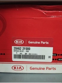 Resim 284622f000 Valf Egr Cerato 