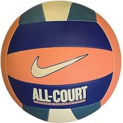 Resim Nike All Court Deflated Voleybol Topu N.100.9072.830 Turuncu 