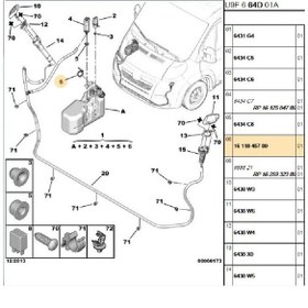 Resim Cam Su Depo Kapağı 1611845780-bpe210082 