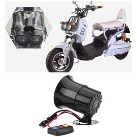 Resim Dc 12 V 3 Ton Sesler Loud Hoparlör Güvenlik Uyarı Siren K11426 Siyah 