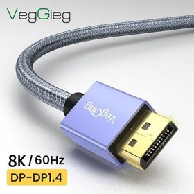 Resim VegGieg 8K/60Hz 4K/165Hz 2K/240Hz DisplayPort 1.4 Kablo 1.5 Metre 