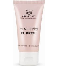 Resim Ashley Joy Yenileyici El Kremi 50 ML 