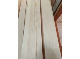 Resim Ahşap Sineklik Çıtası, 1.7 cm Kare, 4 Parça, Farklı Ölçüler 