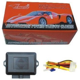 Resim özgürce Cam Kaldırma Modülü 4 Kapı, Güçlü ve Dayanıklı Oto Aksesuarı 