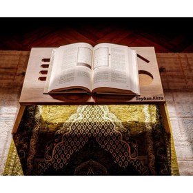 Resim Bk Gift Kişiye Özel Isimli Ahşap Katlanabilir Organizer Rahle 