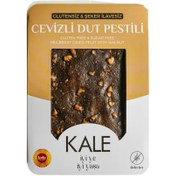 Resim KALE Glutensiz & Rafine Şeker İlavesiz Cevizli Dut Pestili 200g 