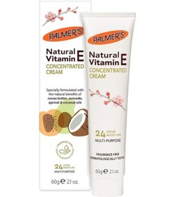 Resim Palmer's Natural Vitamin E Concentrated Cream 60 G 
