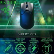 Resim RAZER VIPER V2 PRO SIYAH KABLOSUZ OPTIK MOUSE RZ01-04390100-R3G1 