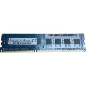 Resim Kingston ACR16D3LU1KFG/8G 8 GB DDR3 1600 MHz CL11 Ram 