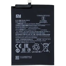 Resim Redmi Note 10 Pro Batarya Pil BN53 5020 mAh 