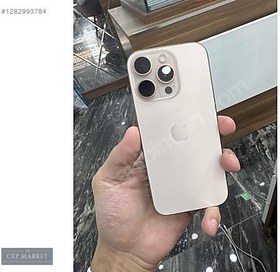 Resim Apple iPhone 16 Pro İkinci El YD | 128 GB | Çöl Titanyum 