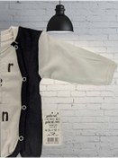 Resim Taraftar %100 Pamuk Tulum Seti Beşiktaş Beyaz - Siyah 