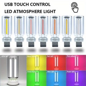 Resim USB Dokunmatik Kontrol Araba Atmosfer Işığı - Renkli RGB Tasarımıyla Ayarlanabilir LED Gece Işığı, USB Güçlü, Araç İç Mekan Dekorasyonu İçin İdeal, Çevresel Aydınlatma|Canlı LED Ekranı|USB Güçlü Işık, Pil Olmadan 