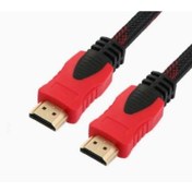 Resim RAMTECH Örgülü 20 Metre Gold Hdmı Kablo Poşetli 246026 