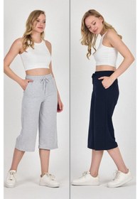 Resim Yüksek Bel Cepli Rahat Kesim Mevsimlik Kadın Diz Altı 2'li Bermuda Siyah-antrasit Kapri Şort Çok Renkli 