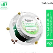 Resim Thelifeco hairfood değerli yağlar serisi onarıcı& şekillendirici durulanmayan doğal saç bakım kremi 200ml 