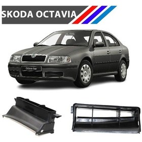 Resim OTOZET Skoda Octavia Ön Panel Havalandırma Kanalı 2004 2013 1K0805971C 