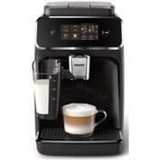 Resim Philips LatteGo EP2331/10 Tam Otomatik Espresso Makinesi 