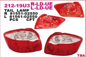 Resim DPO 212-19U3L-LD-UE-STOP LAMBASI SOL AURIS BENZIN-DIZEL 10-12 