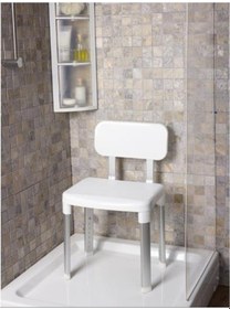 Resim Primanova Capadocia Sırt Destekli Banyo Taburesi M-Kv20-1 