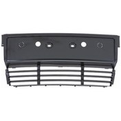 Resim Bmw 5 Serisi E34 Ön Plakalık 88-95 51111934337 