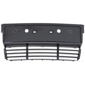 Resim Bmw 5 Serisi E34 Ön Plakalık 88-95 51111934337 