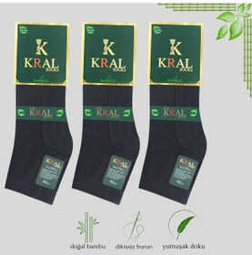 Resim Kral Socks Erkek Patik Bambu Kabartma Desenli Dikişsiz Parfümlü Kısa Çorap 3'lü Siyah 