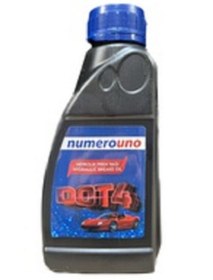 Resim karagöz motor hidrolik fren yağı 