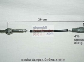 Resim LAND CRUİSER 4X4 OKSİJEN SENSÖRÜ 1996 ÜZERİ 