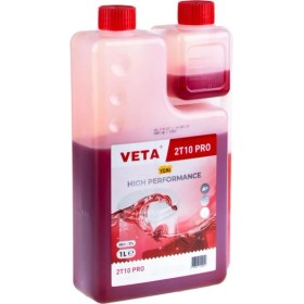 Resim Normadia Iki Zamanlı Motor Yağı 1l, Güçlü ve Güvenilir Performans 