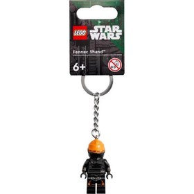 Resim LEGO Star Wars 854245 Fennec Shand Key Chain 