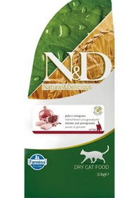 Resim Tahılsız Tavuk Etli Ve Narlı Yavru Kedi Maması 10 Kg 