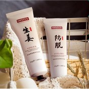 Resim Saç Dökülmesi Tedavisi Şampuanı Saç Bakımı Zencefil Saç Uzatan Saç Dökülmesine Karşı Şampuan 