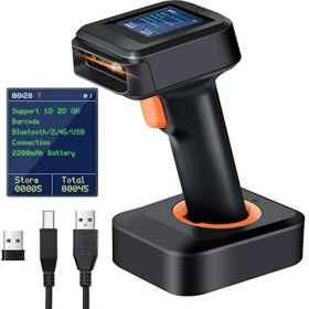 Resim Tera 2d Barkod Tarayıcı, Kablosuz, Bluetooth Qr Kod Tarayıcı, Zaman Göstergeli Ekran, Pil Durumu Göstergesi, Şarj Istasyonu, Patent Numarası 90078251950003, HW006 