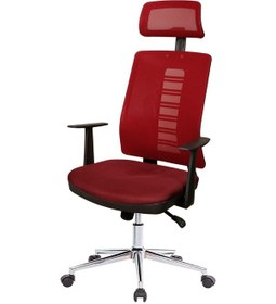 Resim Uzayofismobilyaları Uzay Ofis Lina Müdür Koltuğu - Bordo 