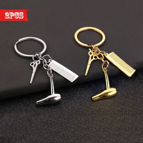 Resim 1 adet, 2 adet Kombinasyon Paketi Yıkama Kesme Üfleme Alaşım Anahtarlık Kuaförlük Makası Saç Kurutma Tarak Kolye Araba Anahtarlık Süsü 