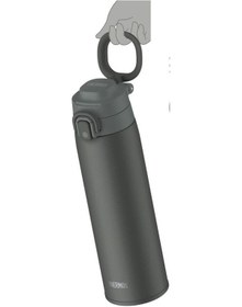 Resim Thermos Jos-750 Ultralight Termos 0.75 Li Tre Si Yah Renk Siyah 