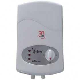 Resim İhlas Aura Şofben 105A5 Banyo Şofbeni 