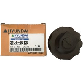 Resim Ismakinasıyedekparca Hyundai Iş Makinasi Yakit Depo Kapaği 31Q4-02130 