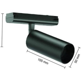 Resim Forlife Pro Magnet Ray Spot 