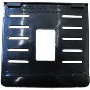 Resim Universal Boş Antep Uyumlu Küçük Plastik 15x19 Cm Kırılmaz Plakalık 