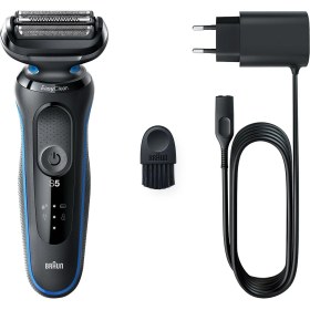 Resim Braun Yeni Seri 5 B1000S Kablosuz Tıraş Makinesi Autosense Easyclean Easyclick Islak & Kuru 